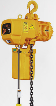 環(huán)鏈電動(dòng)葫蘆