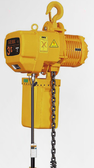 環(huán)鏈電動(dòng)葫蘆