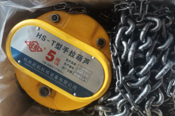 冠航手拉葫蘆的鏈條經(jīng)過(guò)噴丸處理有哪些好處